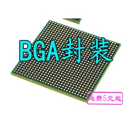 MT8551ZAAG-BTAH 全新原装液晶芯片 BGA封装