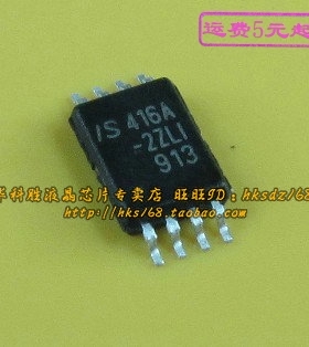 IS416A-2ZLI 液晶存储IC 小体积MSOP-8