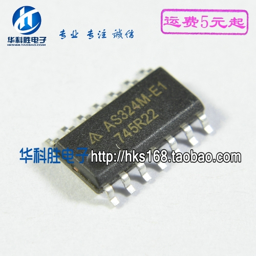 AS324M-E1 液晶高压板芯片 贴片封装