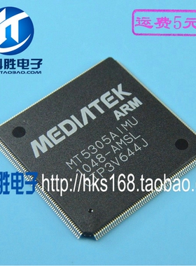 MT5305AIMU-AMSL 全新原装液晶电视解码芯片
