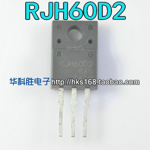 RJH60D2 进口拆机 场效应管电源管 TO-220F