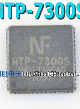 NTP-7300S 全新液晶IC QFN封装