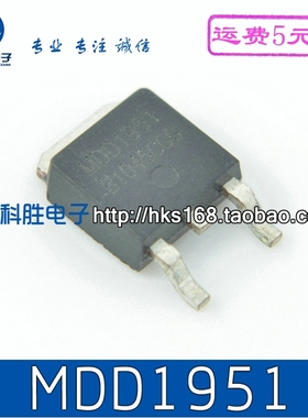 MDD1951 贴片MOS管  60V 17.9A N沟 TO-252