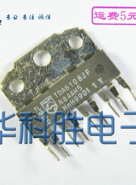 TDA6108JF TDA6108AJF 视放集成电路