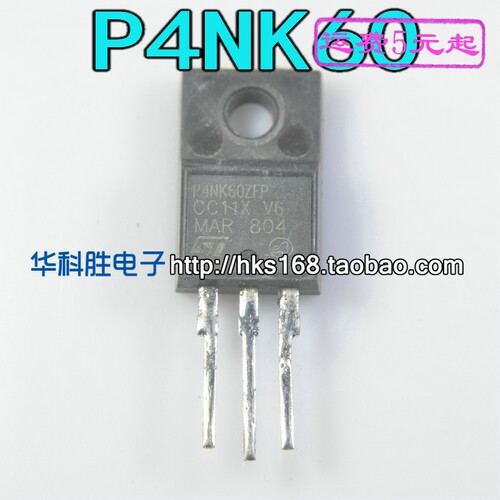FQPF4N60C P4NK60ZFP 4N60 进口拆机MOS场效管 TO-220F