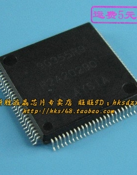 R2A20290 液晶等离子芯片