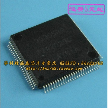 R2A20290 液晶等离子芯片