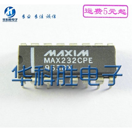 MAX232CPE 串口通信转换芯片 直插16脚10