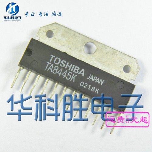 TA8445K 场扫描输出电路
