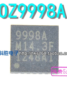 9998A OZ9998A 液晶IC QFN封装