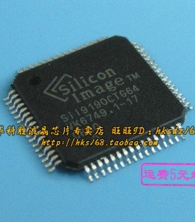 SIL9190CTG64 SII9190CTG64 现货直拍
