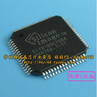 SIL9190CTG64 SII9190CTG64 现货直拍