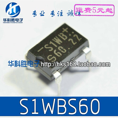 S1WB S1WB60 S1WBS80 直插4脚整流桥