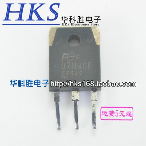 原装拆机 07N90E 07N90G 7A/900V 场效应管 TO-3P