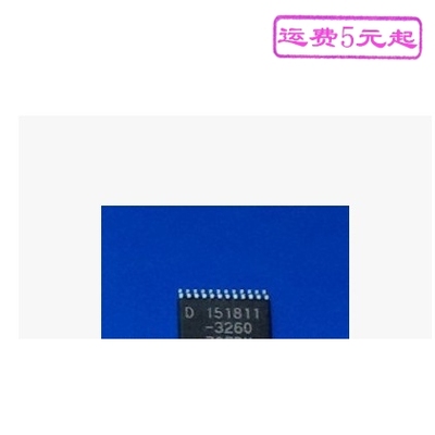D151811-3260  电子芯片