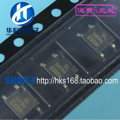 贴片4脚光耦 EL357N =PC357 可代替TLP181