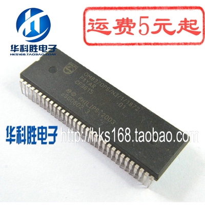 OM8370PS/N3/1/1872 原装拆机