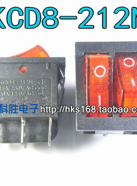 KCD8-212N 电暖气 油汀 电暖器双开关 电饼铛 双联船型开关