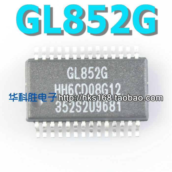 GL852G 贴片SSOP28 集线器控制器IC