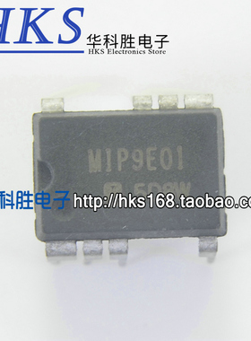MIP9E01 电源管理芯片 直插DIP-7