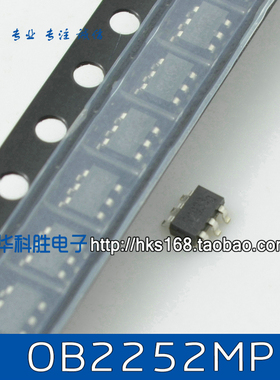 OB2252MP OB2252 贴片6脚电源IC 印字：52开头 SOT-23-6
