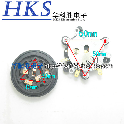 智能自动上水壶底座 养生壶电热水壶耦合器 温控开关温控器