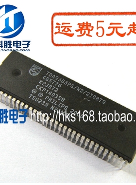 TDA9383PS/N2/2I0879 CKP1403SB