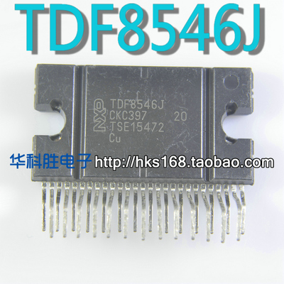 TDF8546J 进口拆机音频放大器 汽车芯片