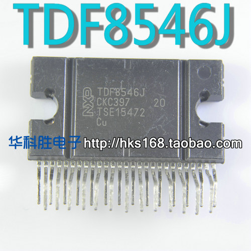 TDF8546J 进口拆机音频放大器 汽车芯片