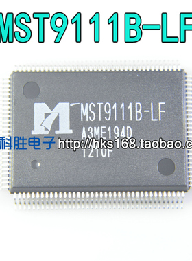 MST9111B-LF 全新液晶驱动芯片 现货直拍