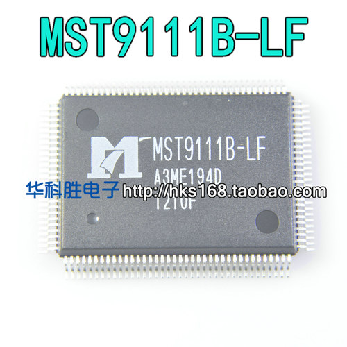 MST9111B-LF全新液晶驱动芯片