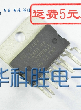 TDA8174 TDA8174A 场输出集成电路