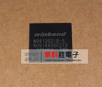 W9412G21B-5 W9412G2IB-5 液晶芯片