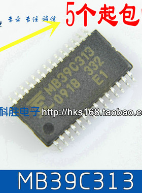 MB39C313 液晶电源芯片 TSOP-28