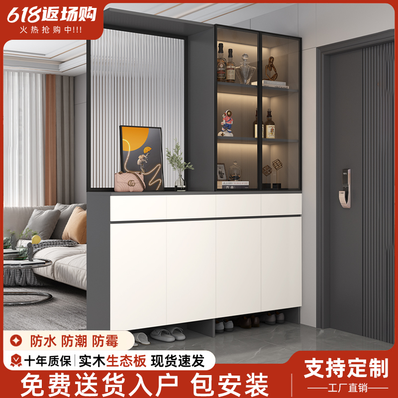 玄关柜入户正对门口鞋柜一体现代轻奢客厅玻璃酒柜进门屏风隔断柜