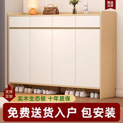 鞋柜家用门口靠墙储物柜实木鞋架
