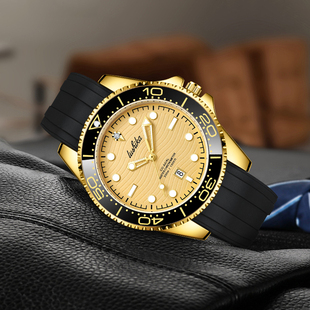 露诗卡金游艇系列 男士全自动手表LSK8005