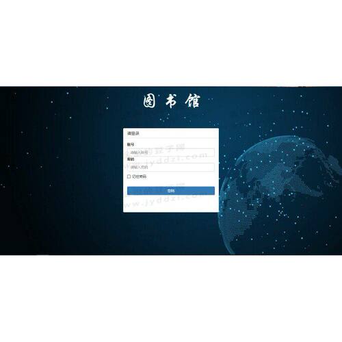ssm图书馆系统javaweb图书管理系统jsp图书借阅程序源码mvc项目
