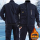 防烫阻燃焊工工服立领防寒保暖劳保服工装 冬季 加绒纯棉工作服套装