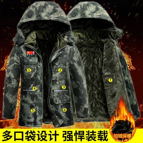 加厚棉服棉大衣加绒加厚纯棉