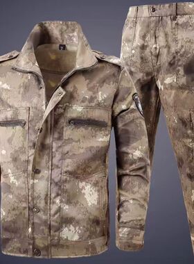 迷彩服套装男工作服结实干活穿的衣服耐磨耐脏劳保汽修抗撕裂春夏