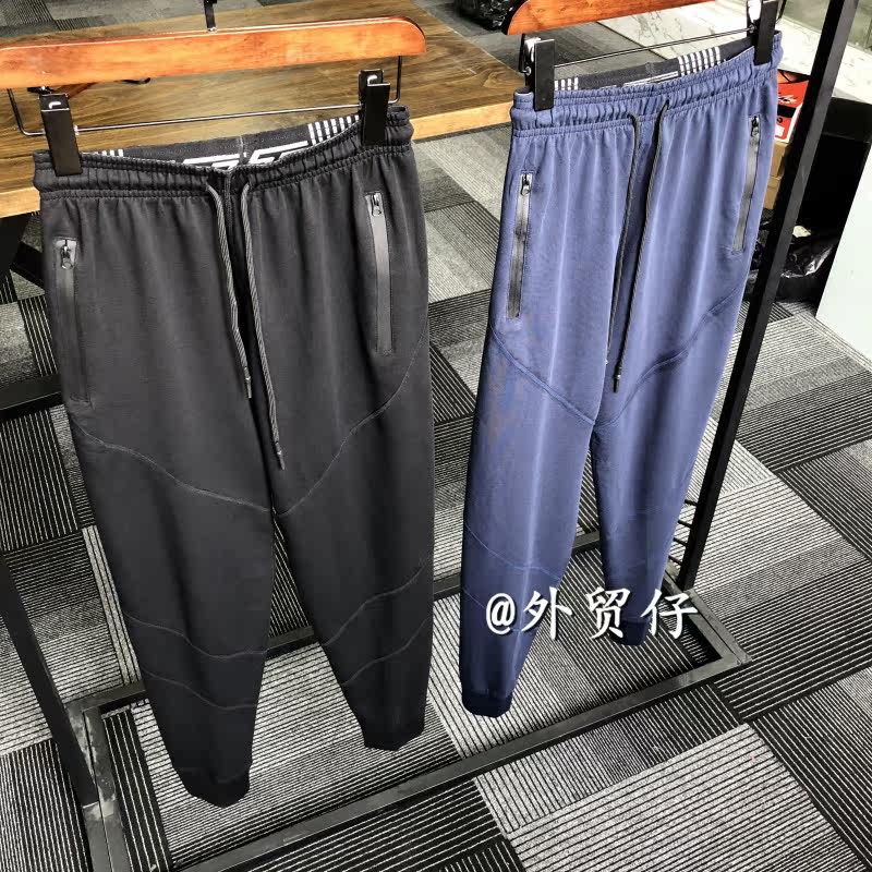 Ten Star recommendation!factory Exit Poop Spring and summer man jogger Adhesive zipper leisure time Ankle banded pants Tide pantsin the Men's clothing, Casual pants  category - from Buy2taobao.com to provide professional Taobao agent buy service