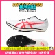Elite3专业厚底短跑钉鞋 SonicSprint Asics 田径精英2025年新款