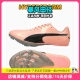 S10男女专业比赛训练短跑钉鞋 evoSPEED 彪马Puma 田径精英新款