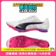 田径精英Puma Nitro 400 2025东京世锦赛配色 2代厚底短跑钉鞋