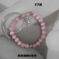 17#(Pink Cat Eye)