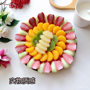 饰配件黄桃菠萝切片草莓猕猴桃假水果仿真切片 仿真水果蛋糕模型装