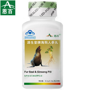 菊花枸杞决明子养肝茶护肝茶保肝降火下火清肺补肝蒲公英养生茶包