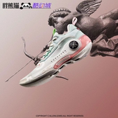 李宁韦德之道10情人节低帮LOW男缓震室内防滑篮球鞋 月光灰ABAS083