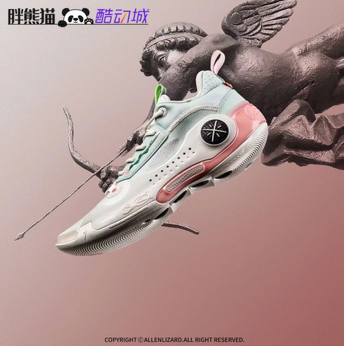 李宁韦德之道10情人节低帮LOW男缓震室内防滑篮球鞋月光灰ABAS083